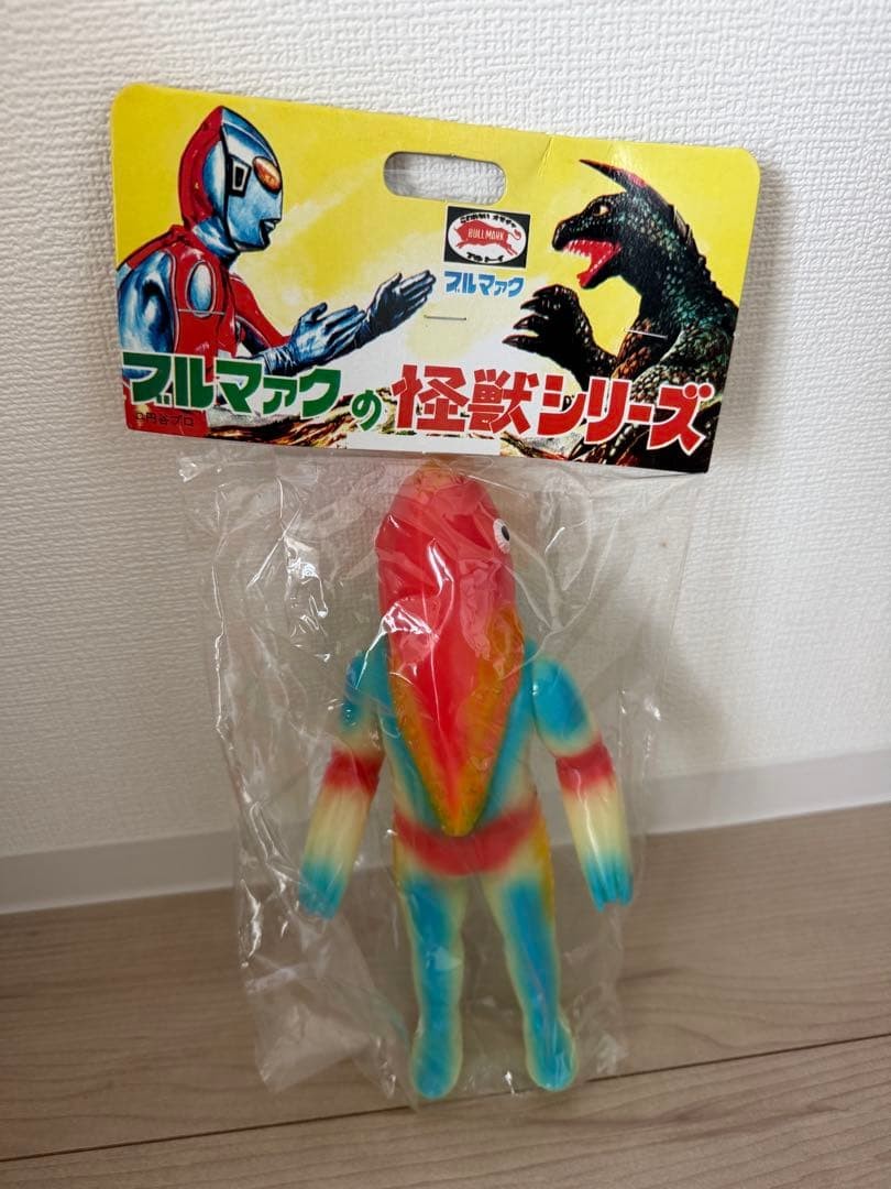 Bullmark Poppy Metron Alien Fluorescent Version