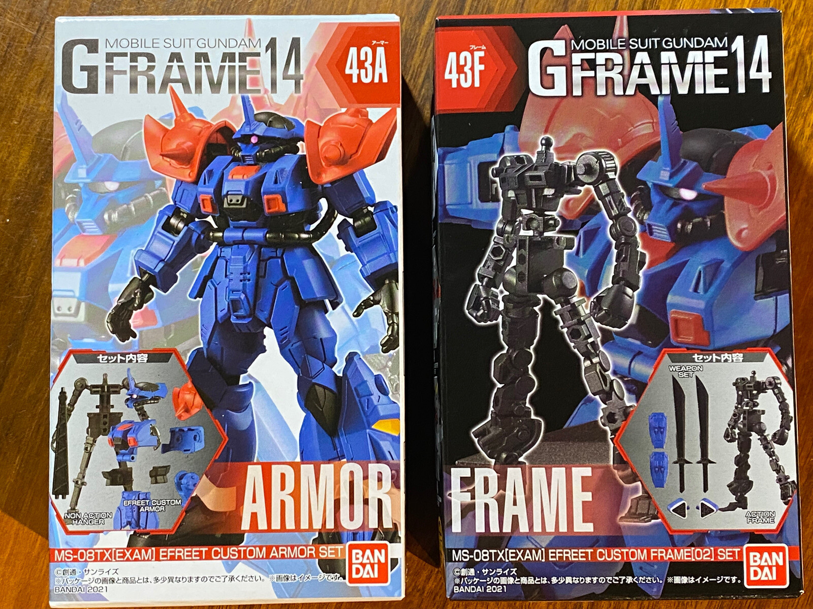 Bandai G Frame 14 Efreet Kai Custom (Armor set + Frame set 43A + 43F) Gundam
