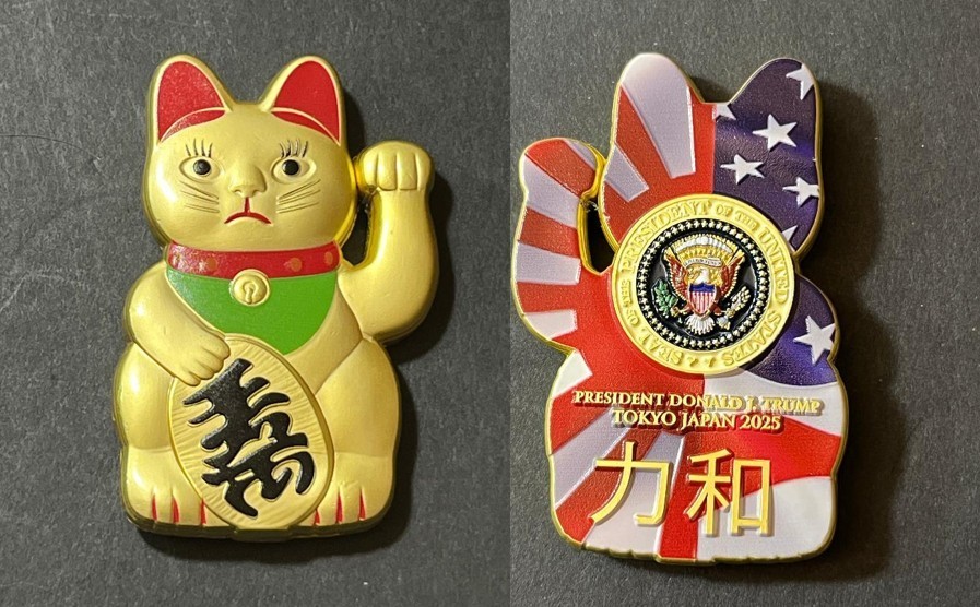 RARE PRESIDENT DONALD J. TRUMP — 2025 JAPAN “LUCKY CAT” ASIA TOUR CHALLENGE COIN