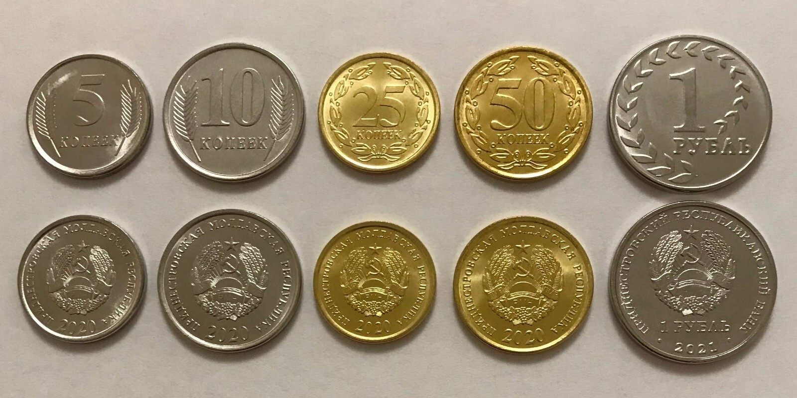 TRANSNISTRIA - Complete SET of 5 Coins (kopeek, ruble) 2020 - 2021, UNC