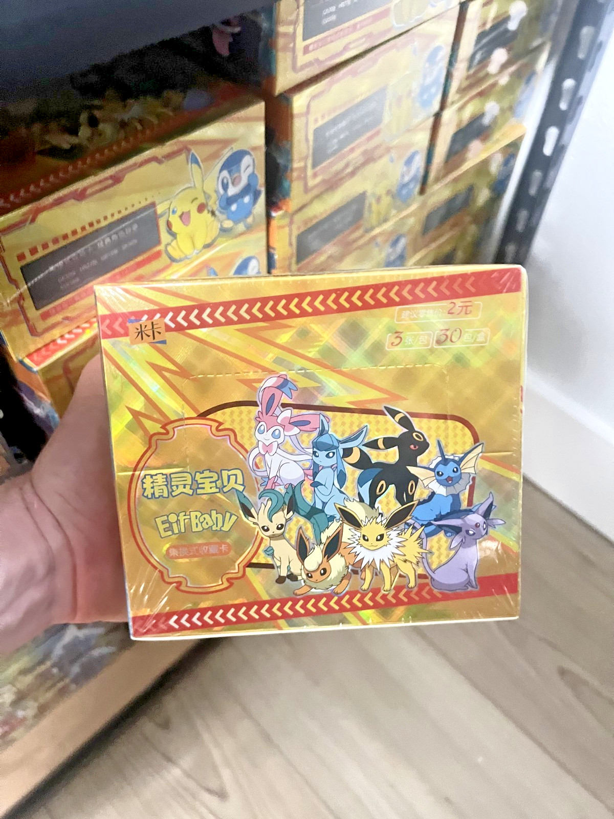 Pokémon Chinese Pocket Baby Eif/Elf 1.0 Booster Box - 30 Packs - US Seller