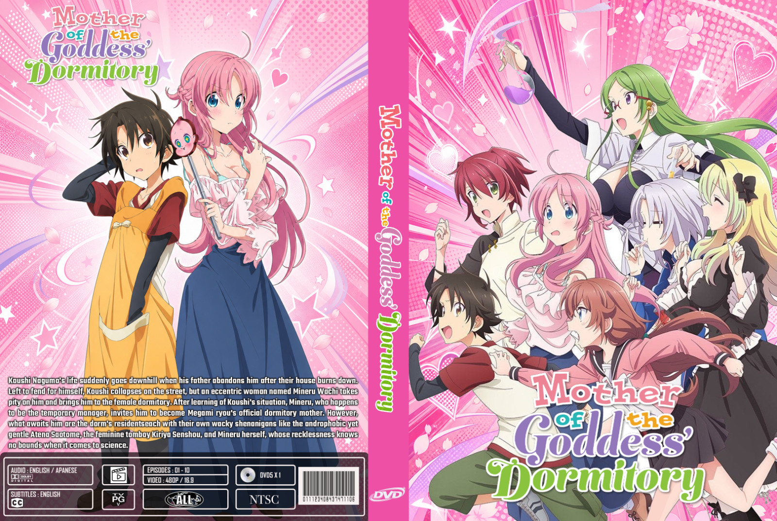 Mother of the Goddess' Dormitory Anime Series dual Audio English/Jap Uncensored