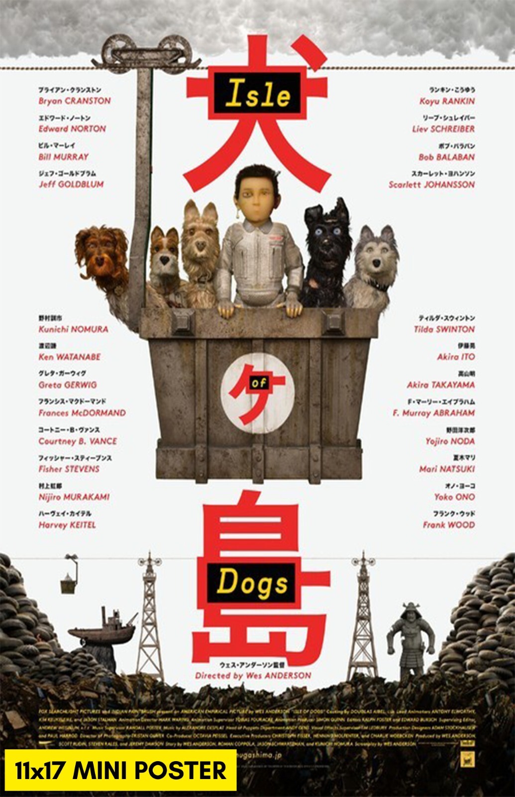 Isle of Dogs (2018) Movie Poster 11x17 Wes Anderson Japanese Japan