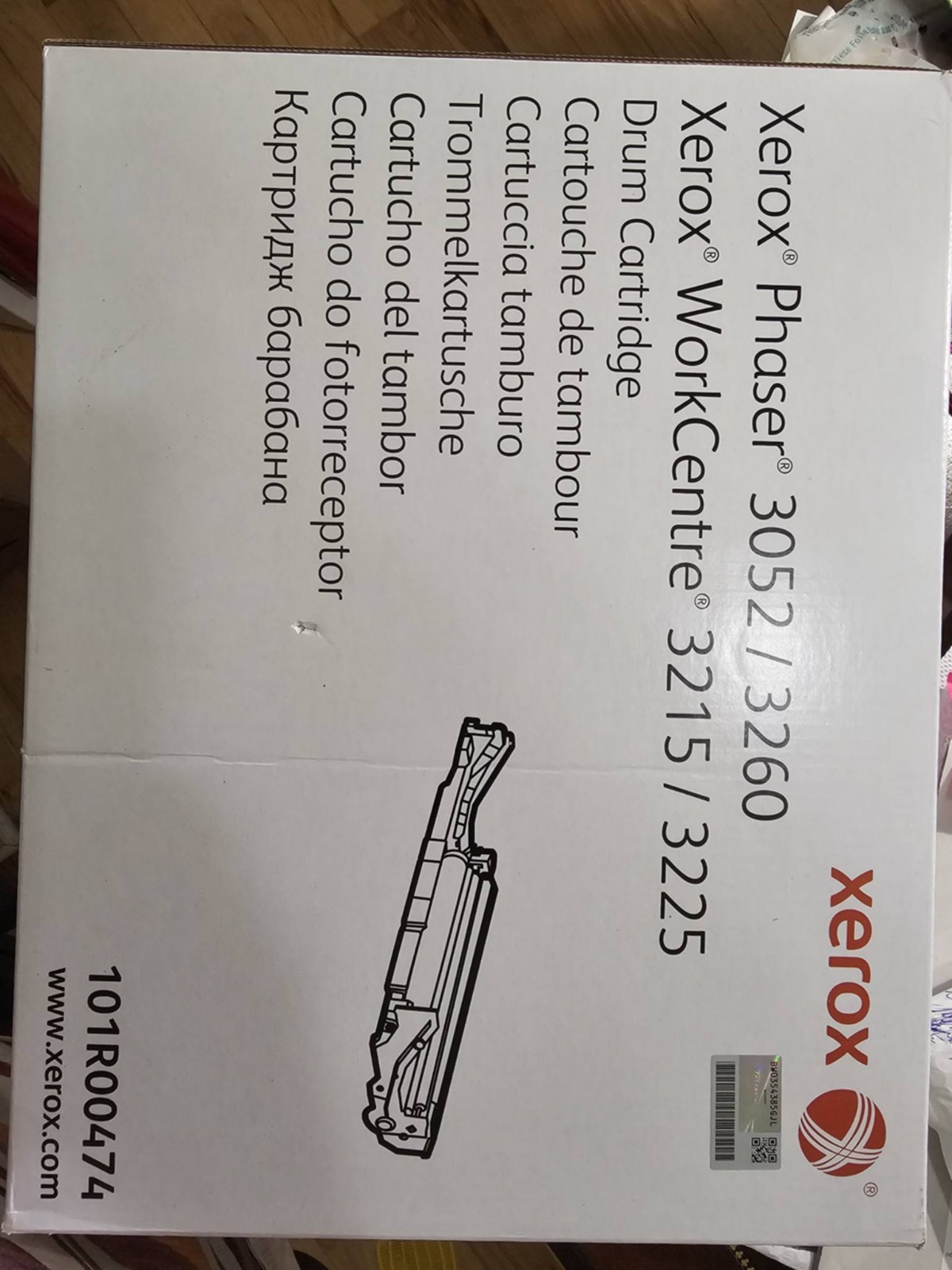 Selling (2) Xerox WorkCentre 3215/3225 Drum Cartridges, Brand New Unopened Box Selling (2) Xerox WorkCentre 3215/3225 Drum Cartridges, Brand New Unopened Box