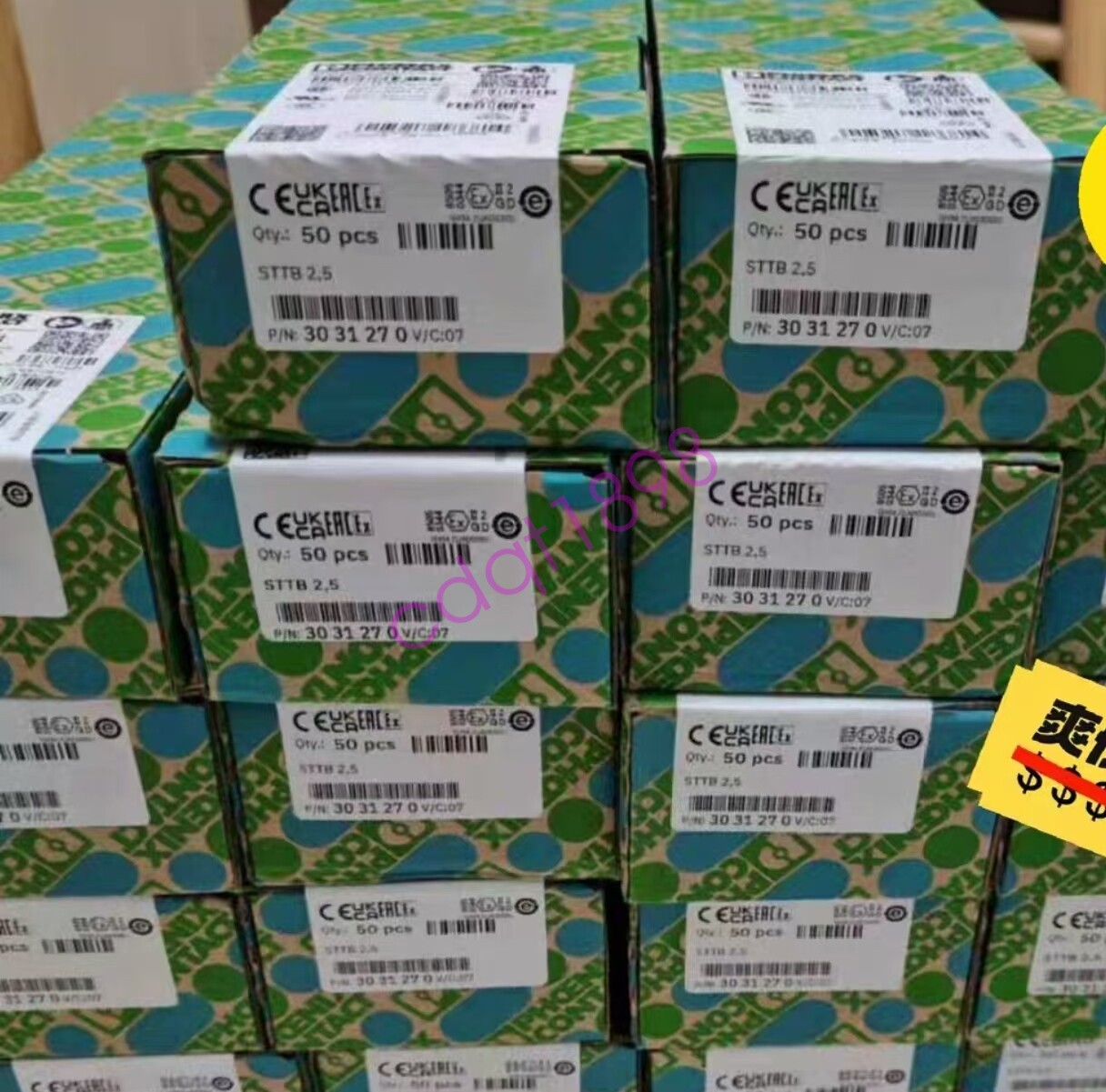 50PCS Phoenix Contact 3031270 double-layer terminal block STTB 2,5
