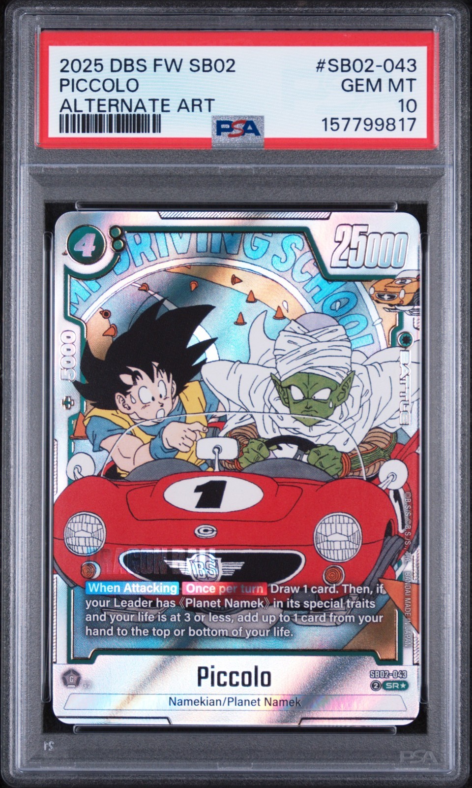 2025 DBS FW SB02 Alternate Art #SB02-043 Piccolo PSA 10 GEM MINT