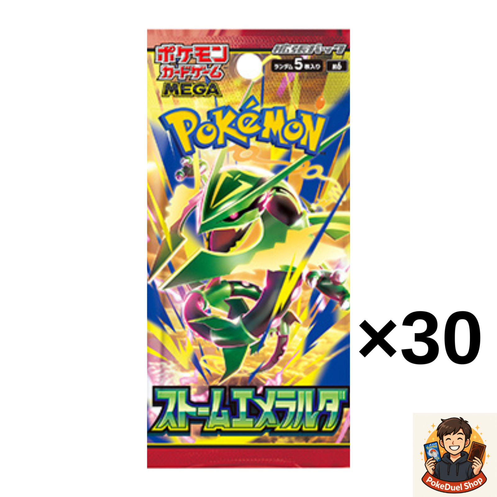 30 Packs Storm Emeralda M6 Japanese New Sealed Packs 2026 Pokemon