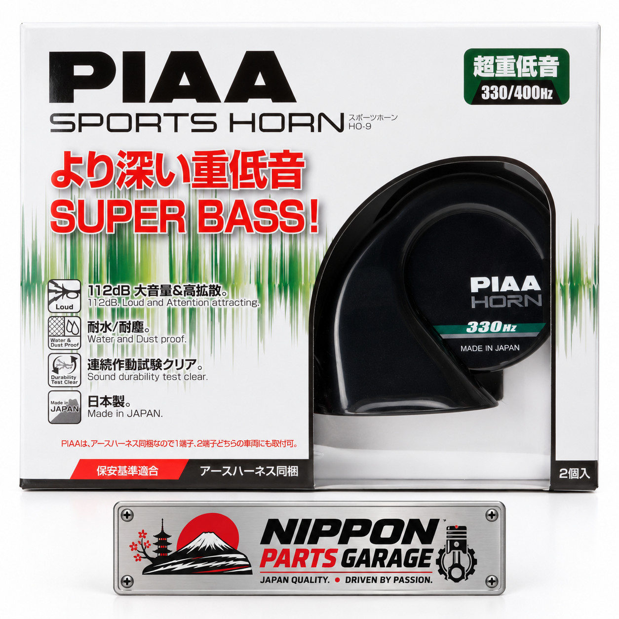 PIAA HO-9 Superior Bass Horns 330/400Hz Genuine New JDM Japan English Manual