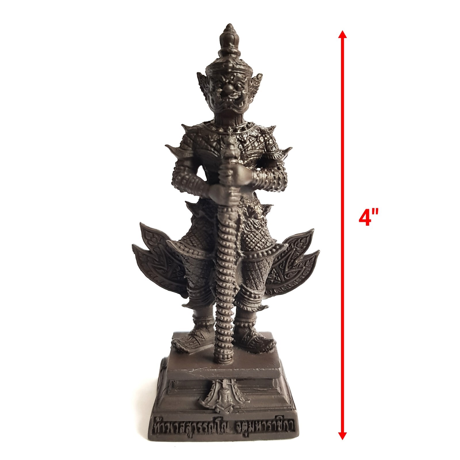 Giant God Thao Wessuwan Sacred Thai Amulet 4