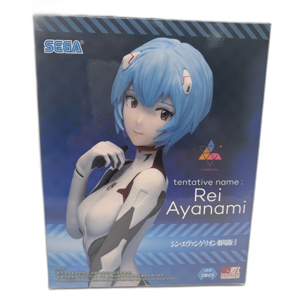 SEGA Luminasta Evangelion 3.0+1.0 Rei Ayanami Tentative Name Figure Japan New