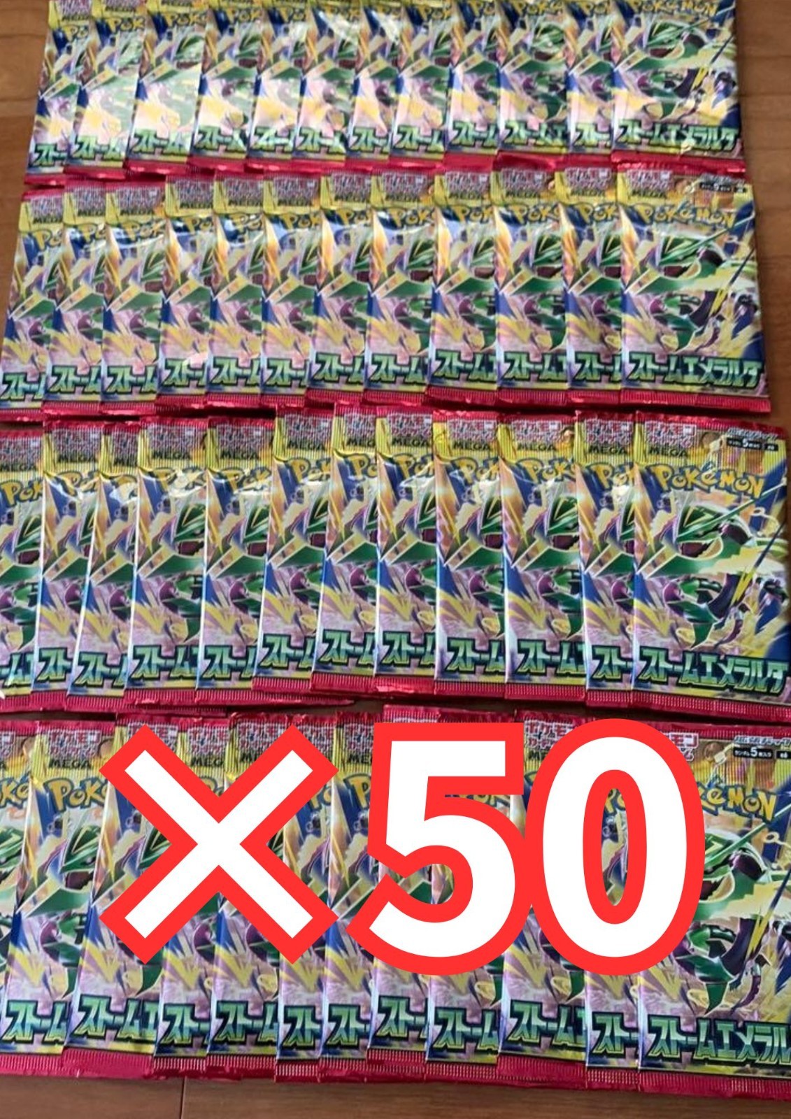 Pokemon M6 Storm Emeralda Booster Pack JP Sealed Random Pack x50 2026