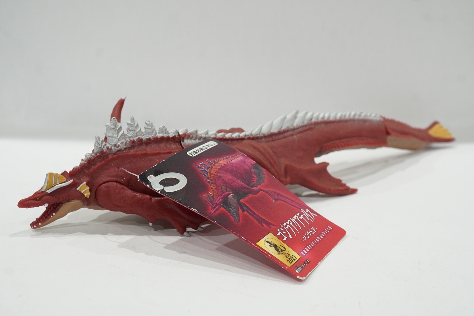 BANDAI Movie Monster Series GODZILLA AQUATILIS Vinyl NEW w/ TAG SP US SELLER d23 BANDAI Movie Monster Series GODZILLA AQUATILIS Vinyl NEW w/ TAG SP US SELLER d23