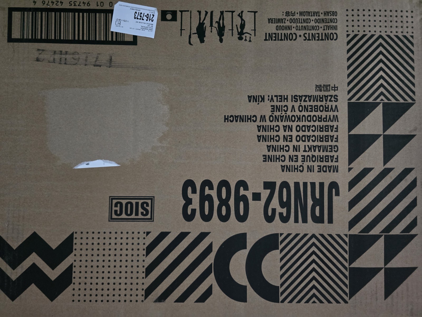 KPop Demon Hunters HUNTR/X Rumi Mira Zoey What It Sounds Like 3-Pack Mattel KPop Demon Hunters HUNTR/X Rumi Mira Zoey What It Sounds Like 3-Pack Mattel