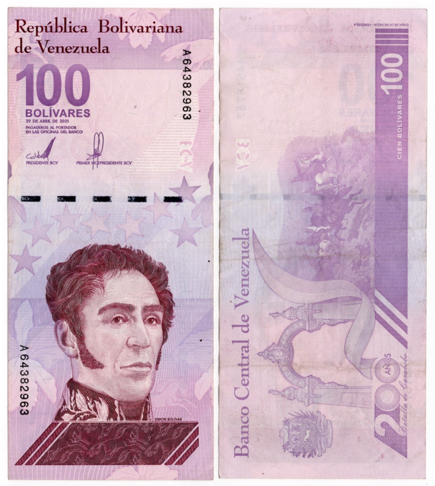Venezuela 100 Digitales 2023 UNC x1 – 100 Million Series Banknote NEW with COA