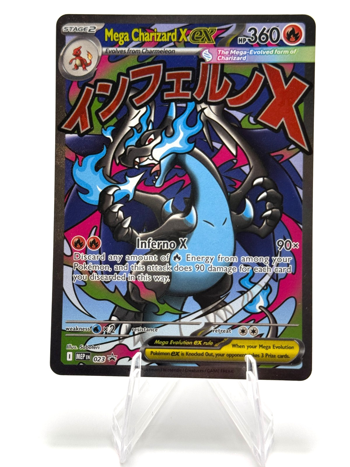 Pokemon Mega Charizard X ex 023 Mega Evolution Promos Promo Near Mint Pokemon Mega Charizard X ex 023 Mega Evolution Promos Promo Near Mint