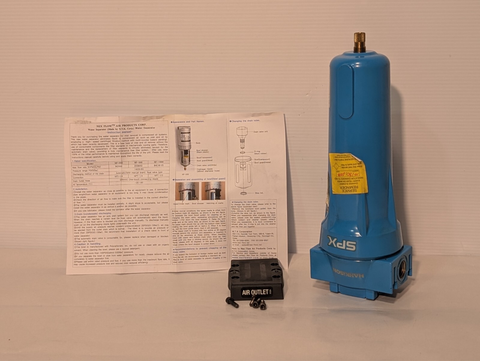 Nex Flow Air NF-1500 Pneumatic Water Separator, 64 SCFM Nex Flow Air NF-1500 Pneumatic Water Separator, 64 SCFM