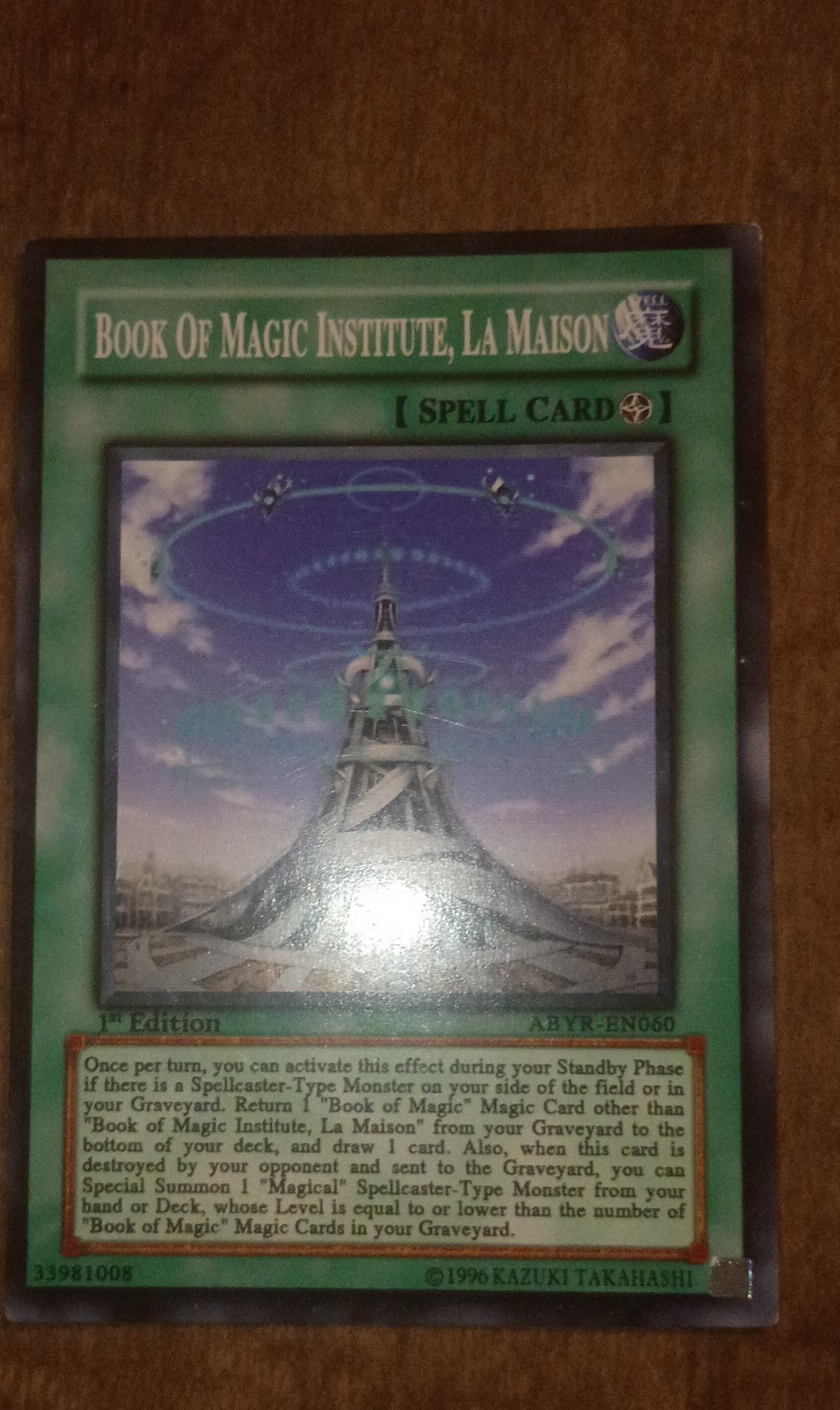 The Grand Spellbook Tower ABYR-EN060 Abyss Rising 1st Edition