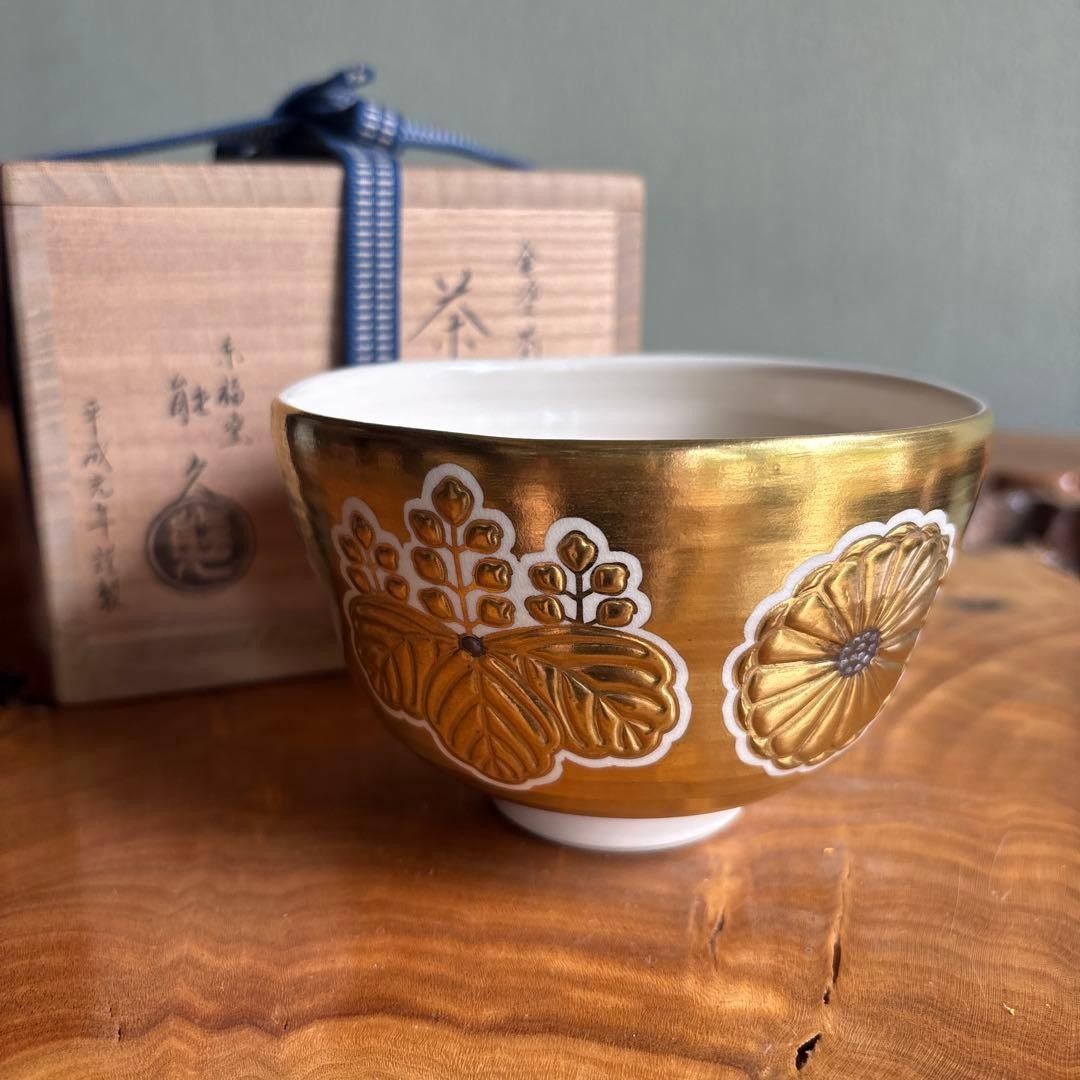 Japanese Gold Kiku Paulownia Chawan Matcha Bowl Nakamura Yoshihisa Wood Box