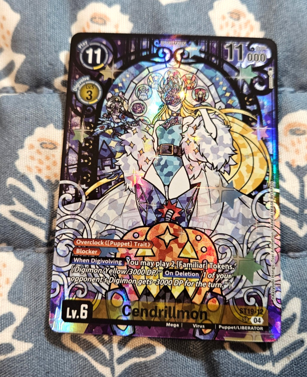 Cendrillmon ST19-12 Premium Heroines Set 2 - Digimon