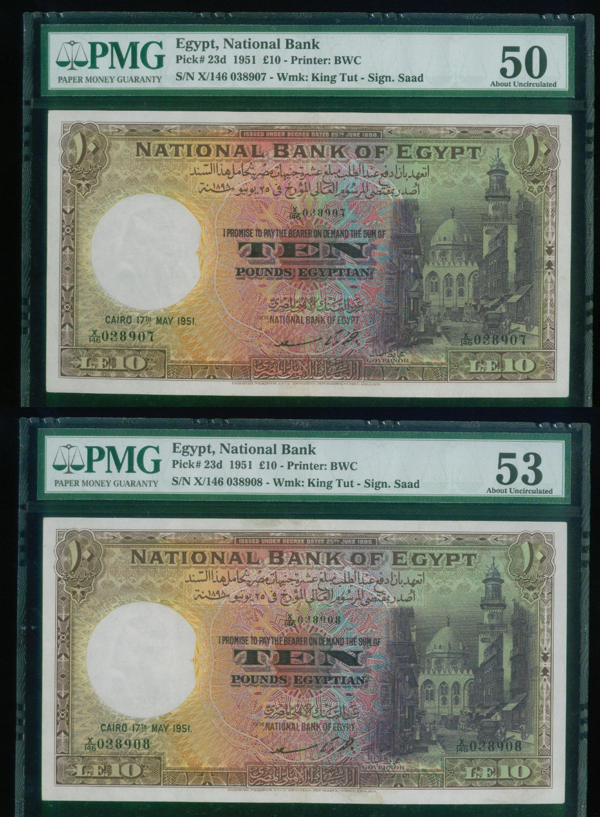 Egypt 10£ 1951 Consecutive 2 PCS P23D PMG 53/50 About Uncirculated RARE Egypt 10£ 1951 Consecutive 2 PCS P23D PMG 53/50 About Uncirculated RARE