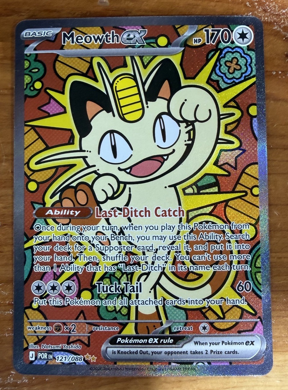 Meowth ex 121/088 SIR Me03: Perfect Order NM 🔥🔥