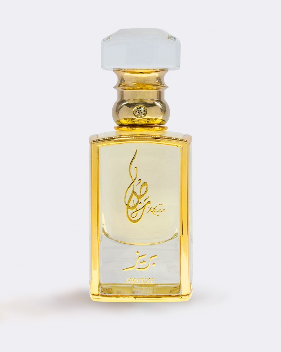 Breeze by Khas Oud | 50ml EDP Spray | Fast Shipping