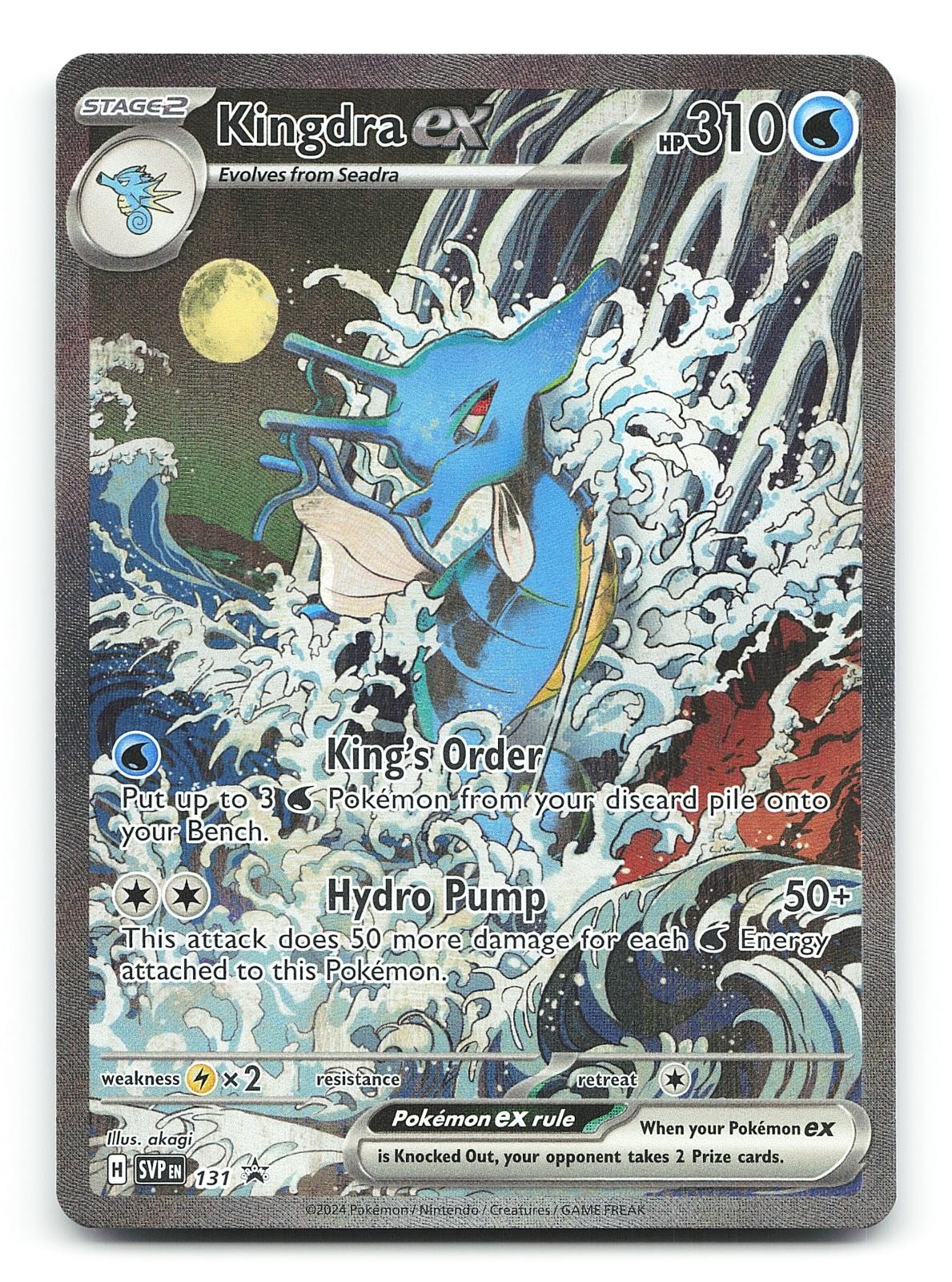 Kingdra ex 131 Scarlet & Violet Promo Cards Holo Pokemon Card NM