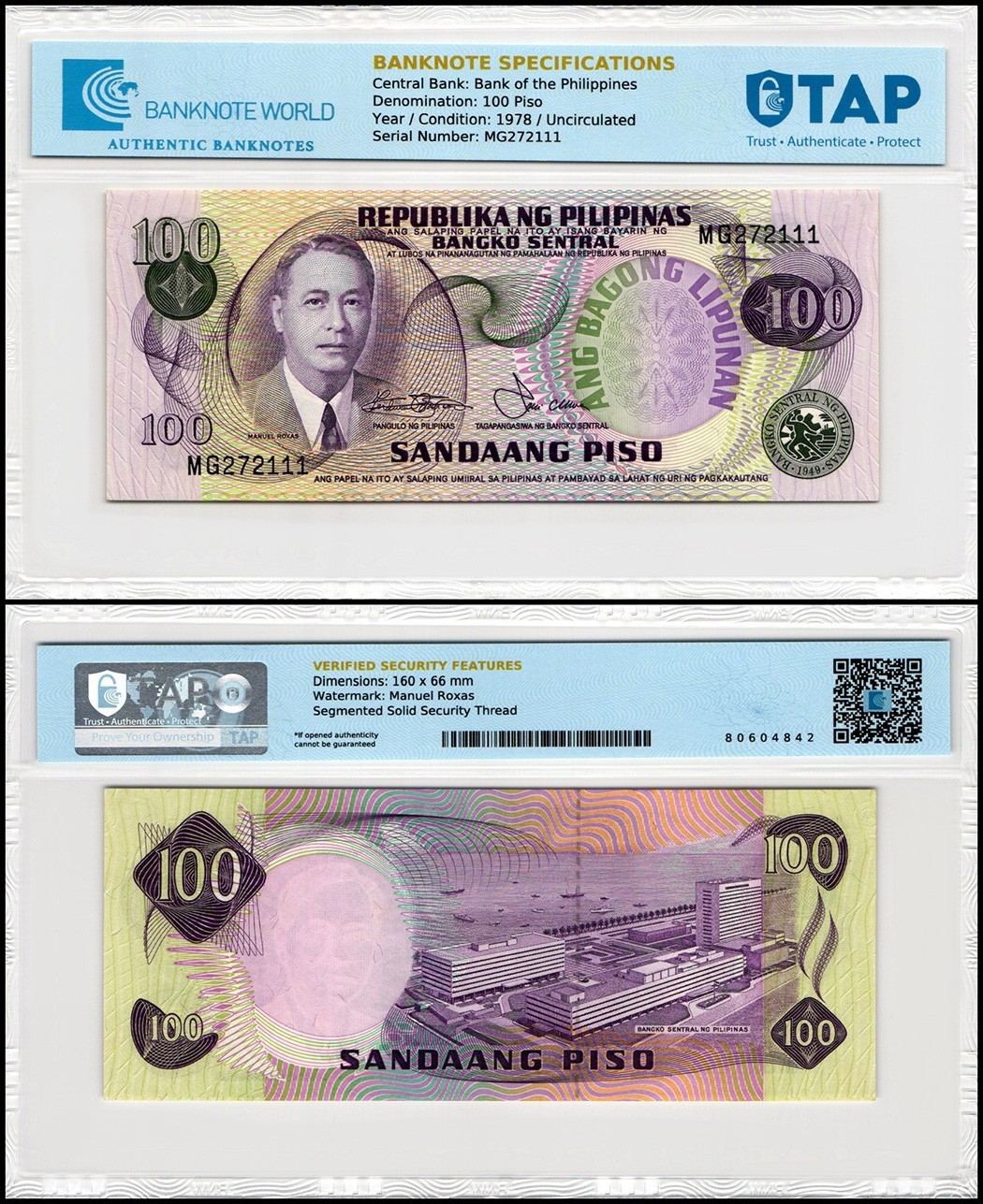 Philippines 100 Pesos, 1978 ND, P-164b, UNC, TAP Authenticated