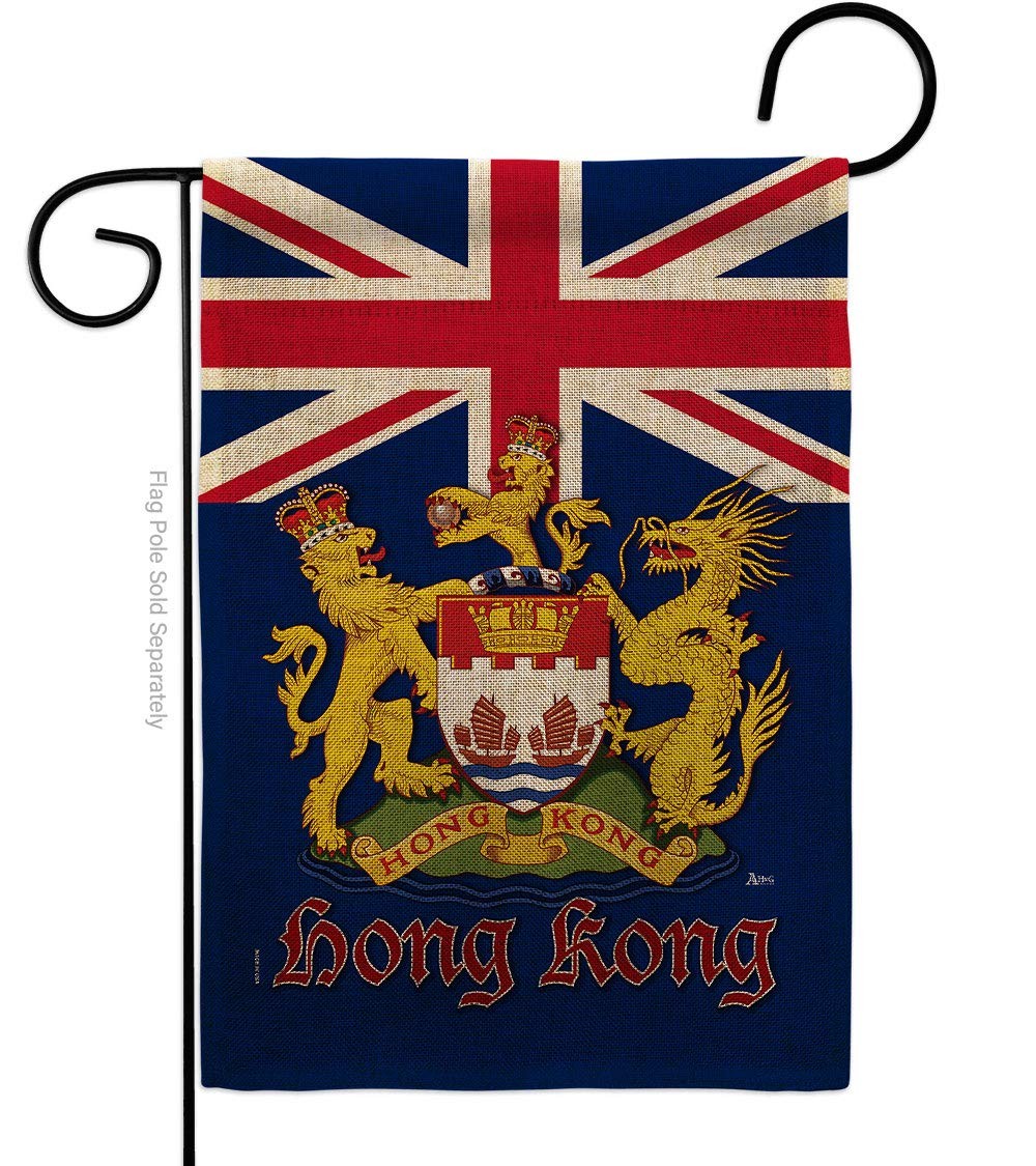 Americana & British Hong Kong Burlap - Nation Americana & British Hong Kong Burlap - Nation