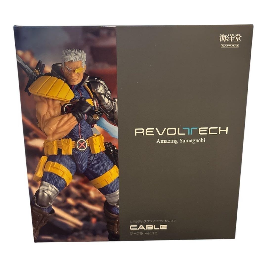 Amazing Yamaguchi Revoltech Cable Ver.1.5 Standard Edition X Men