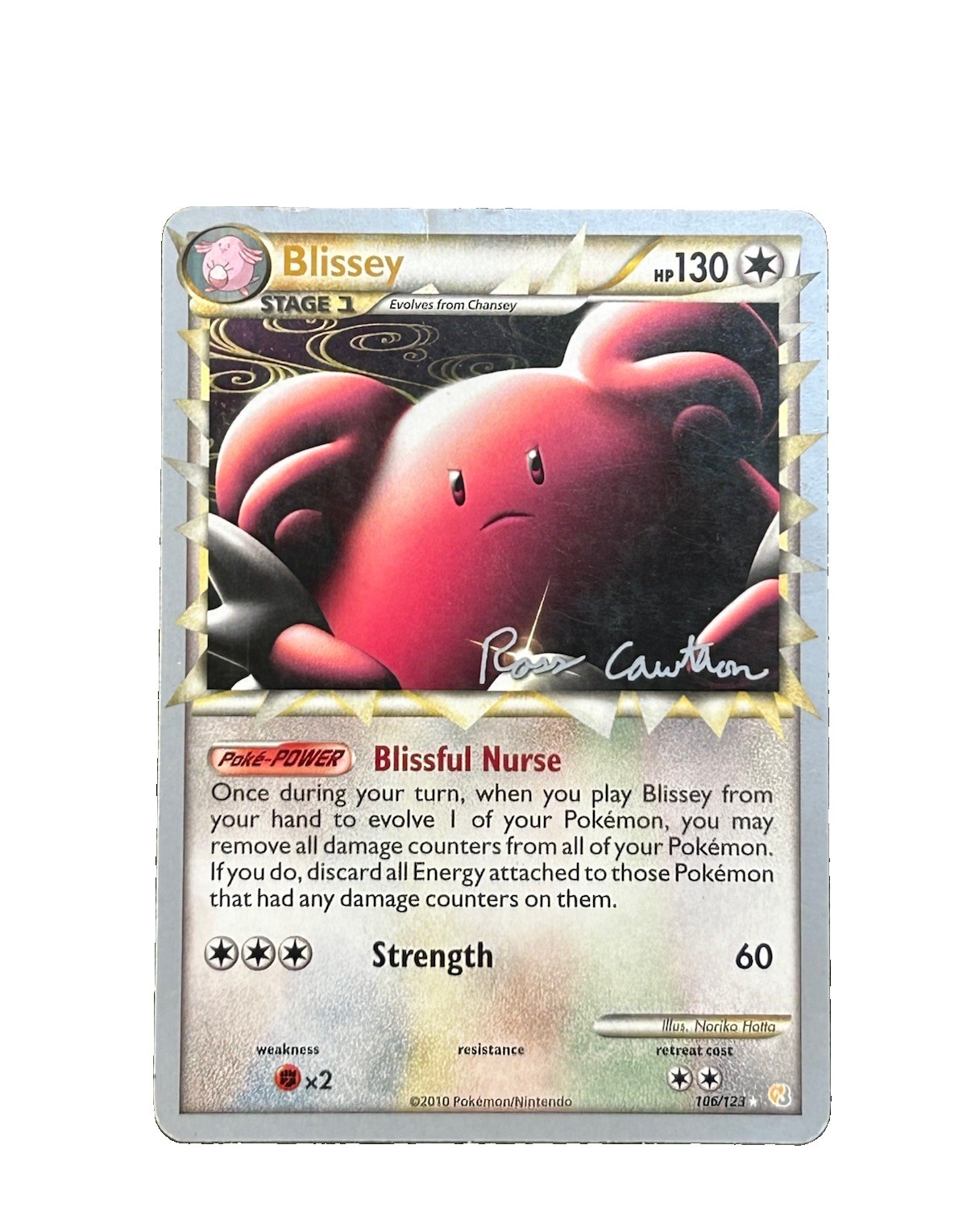 Pokemon 2010 HeartGold & SoulSilver Blissey #106/123 MP Pokemon 2010 HeartGold & SoulSilver Blissey #106/123 MP