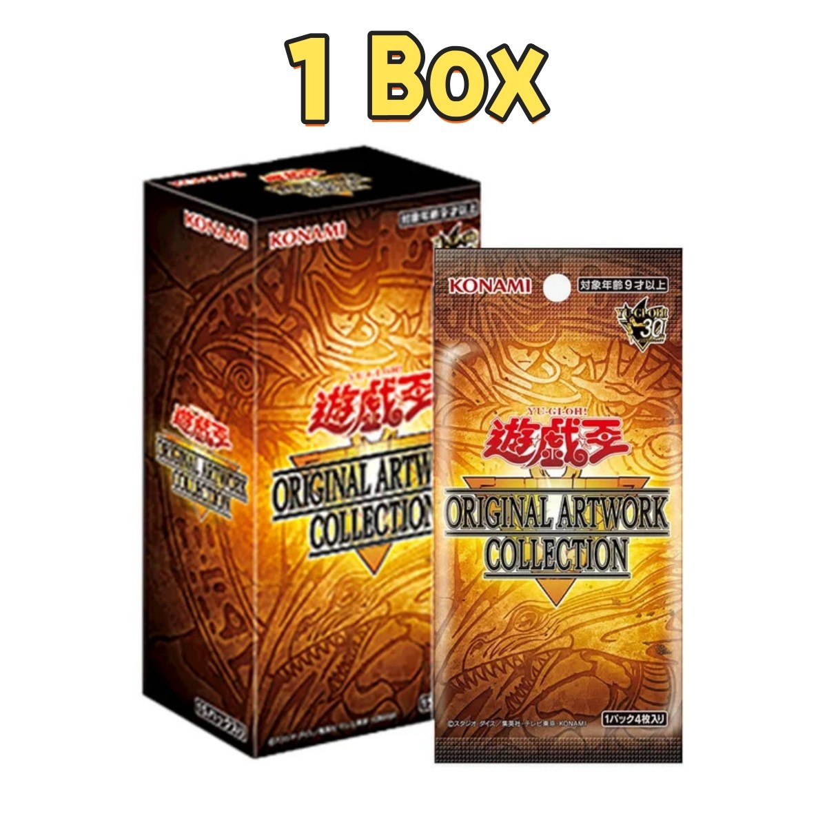 PRESALE Yu‑Gi‑Oh OCG Japanese Original Artwork Collection Sealed Box For Asia
