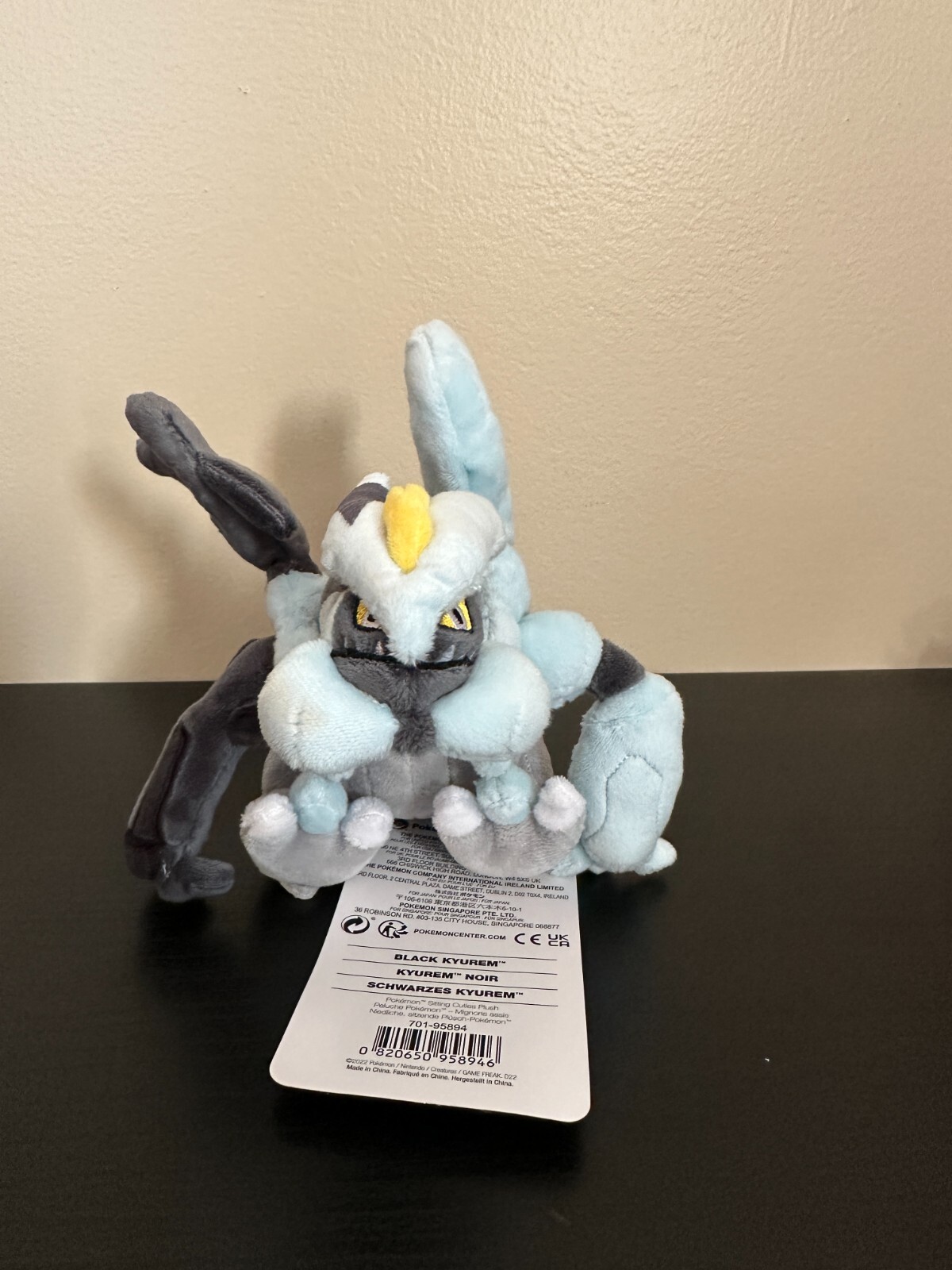 Pokemon Sitting Cuties