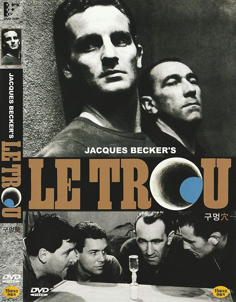 Le Trou (1960) DVD – Brand New