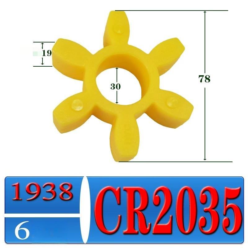10PCS NEW FIT FOR Rubber Coupling Insert CR2035-1938 OD 78 Inner diameter 30 10PCS NEW FIT FOR Rubber Coupling Insert CR2035-1938 OD 78 Inner diameter 30