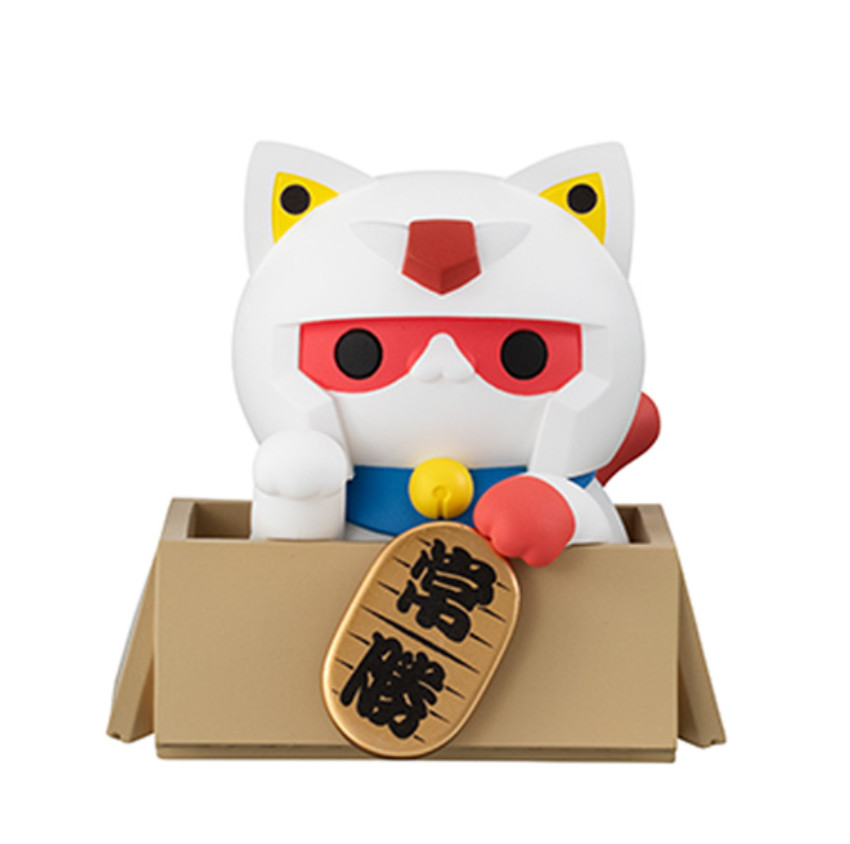 MegaHouse Mega Cat Project Mobile Suit Gundam Nyandam Lucky Cat Figure
