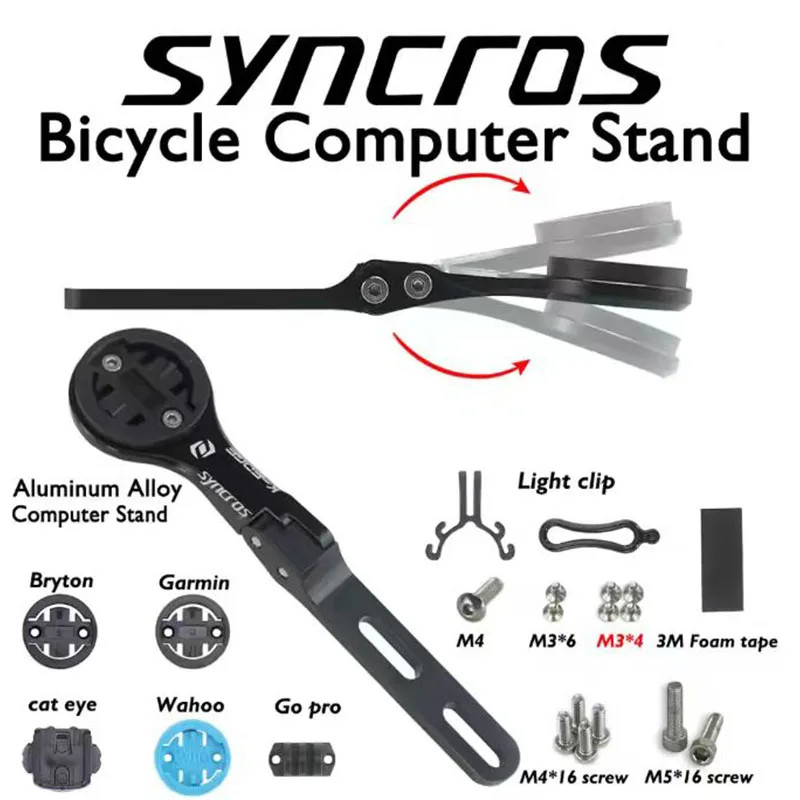 Angle -17 Carbon Fiber Mountain Bike Integrated Handlebar 70-110mm 740-800mm 