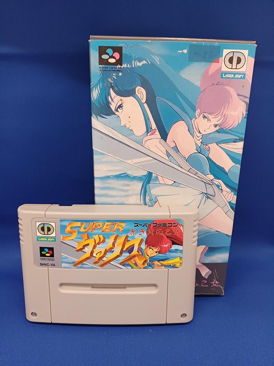 Laser Super Famicom Software