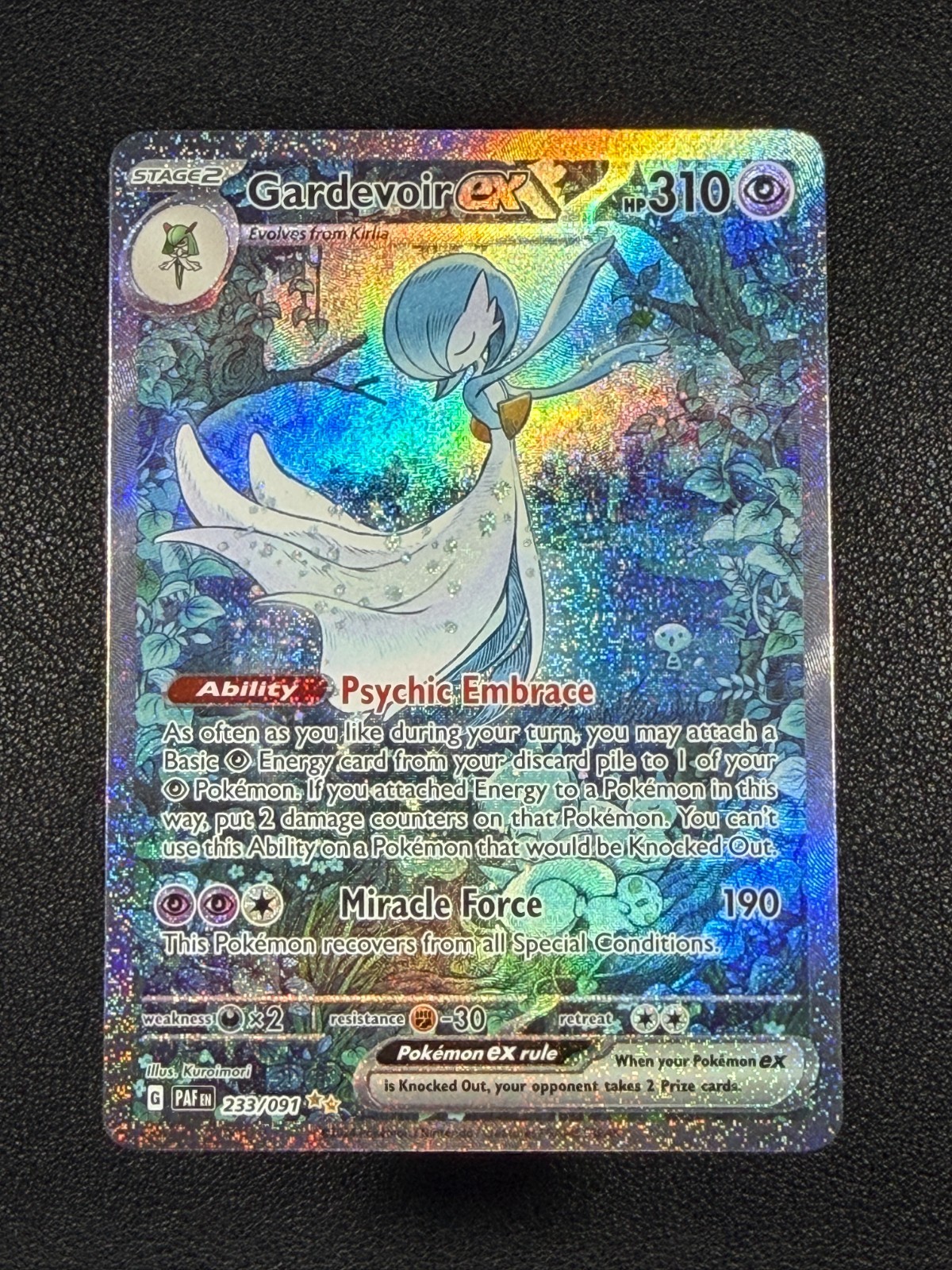 Pokemon Gardevoir ex Paldean Fates 233/091 Special Illustration Rare TCG