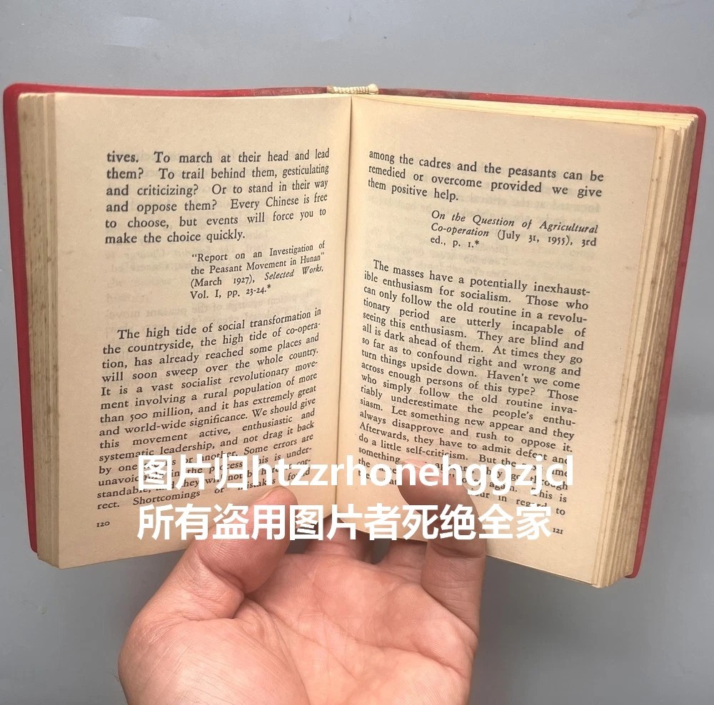 1966 Year Edition Quotations From Chairman Mao Tse-Tung Little Red Book English 1966 Year Edition Quotations From Chairman Mao Tse-Tung Little Red Book English