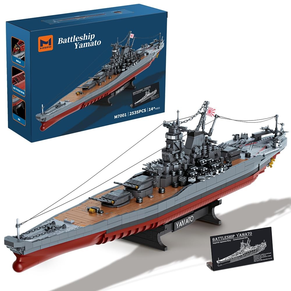 M7001 1:300 Japanese Yamato Battleship Building Blocks Set, 2569 Pieces WWII ...