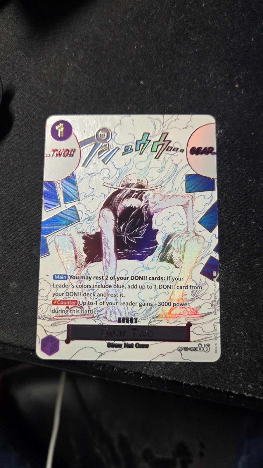 Gear Two (Alternate Art) OP11-080 A Fist of Divine Speed Foil