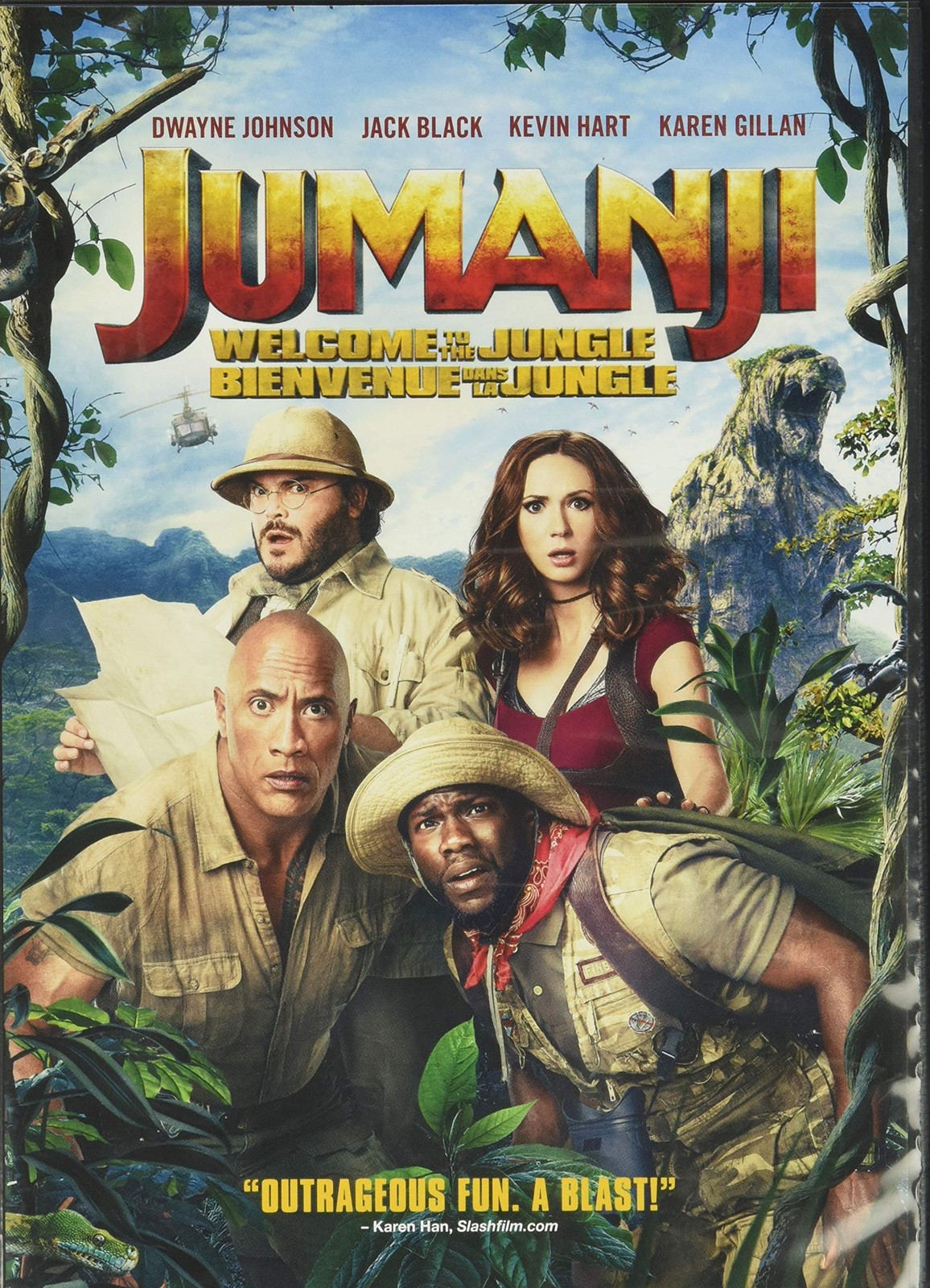 Jumanji: Welcome to the Jungle (2017)