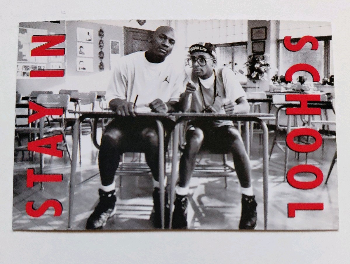 1991 Nike Trading Cards Michael Jordan / Mars Blackmon - (RC) Set 1-Card 4