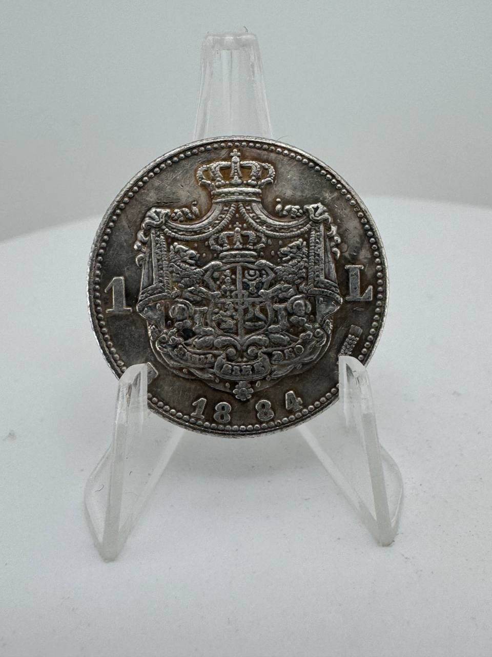 Carol I Regeal Romanie Coin 1 Leu 1884 B Romania