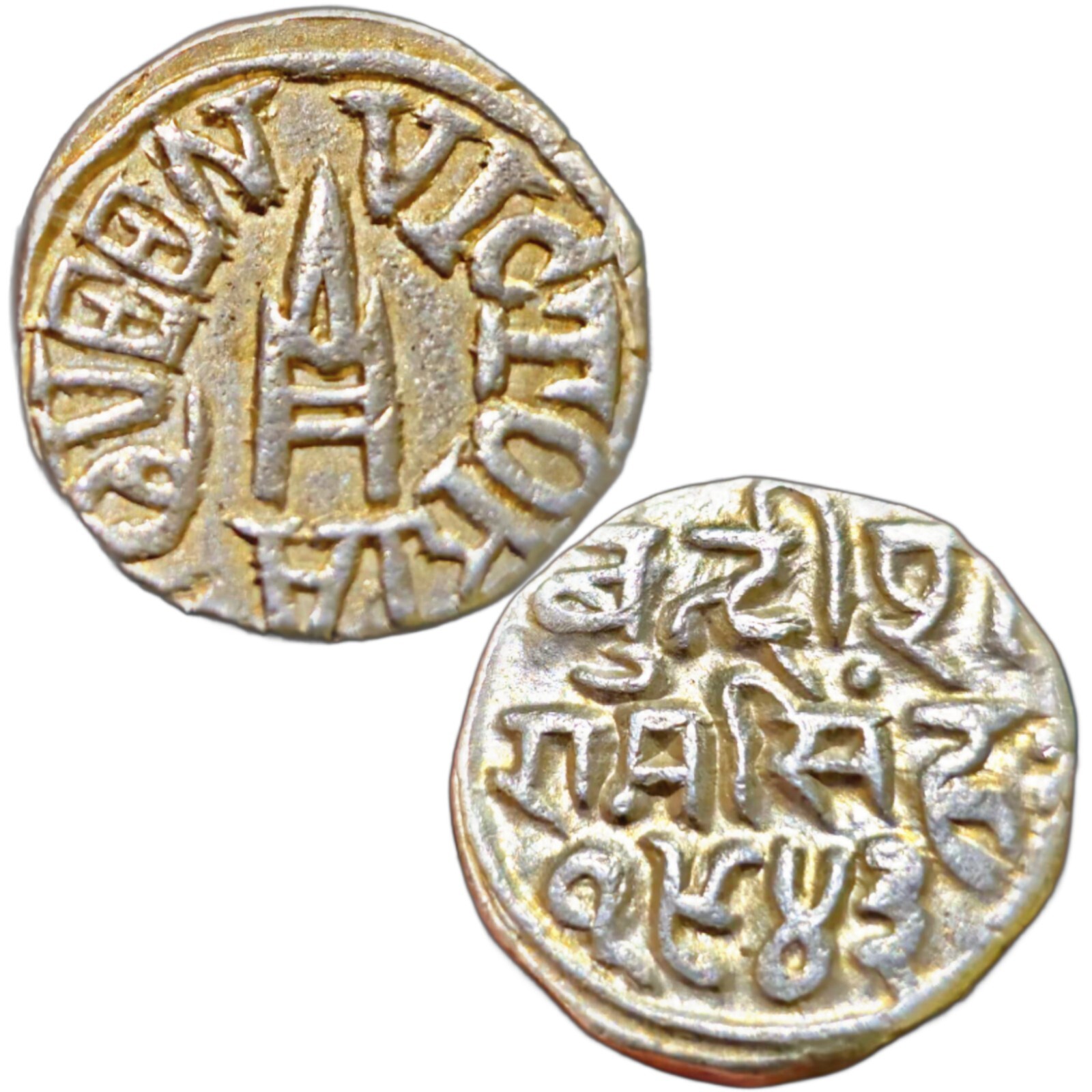 INDIA, PRINCELY STATES- BUNDI, Ram Singh, SILVER RUPEE, Full Flan, Rare In Grade