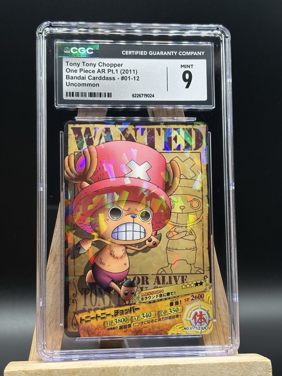 CGC 9 2011 Tony Tony Chopper One Piece AR Carddass 01-12