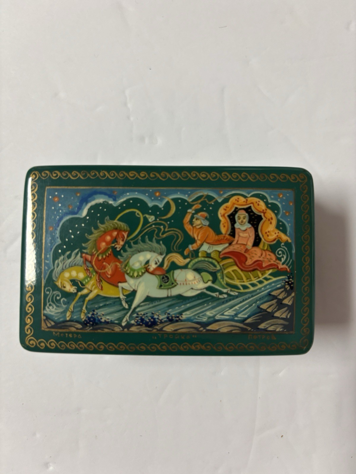 Vintage Russian Lacquer Trinket Box Troika Horse Sleigh Hand Painted Style Green Vintage Russian Lacquer Trinket Box Troika Horse Sleigh Hand Painted Style Green