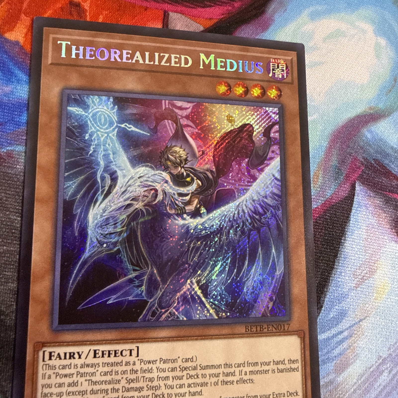 Theorealized Medius - Beyond the Brave (BETB) IN HAND