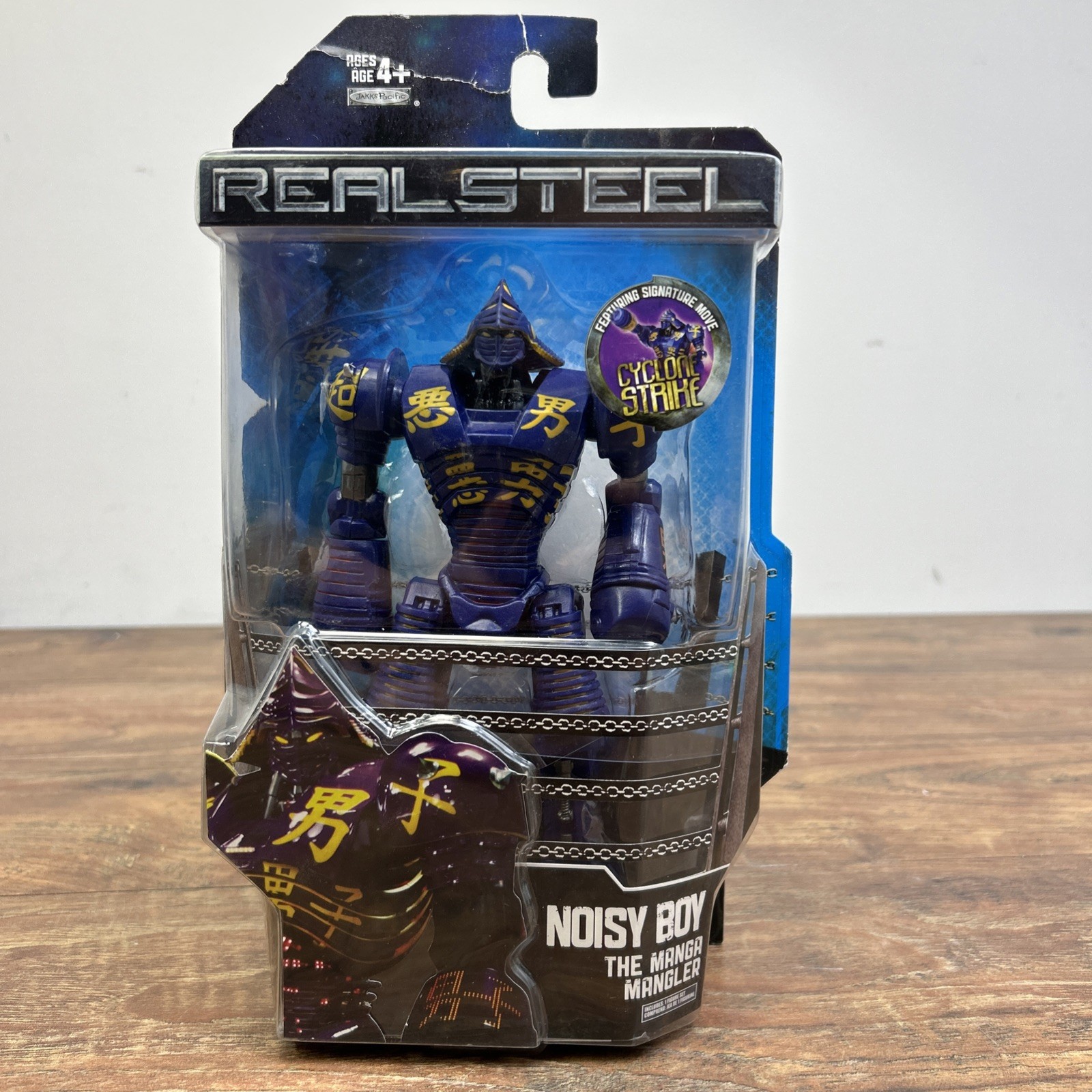 2011 Jakks Pacific Real Steel Noisy Boy Manga Mangler  Figure 7\
